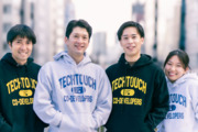 テックタッチ株式会社