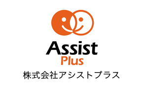 求人メインイメージ