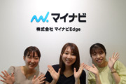 株式会社マイナビEdge