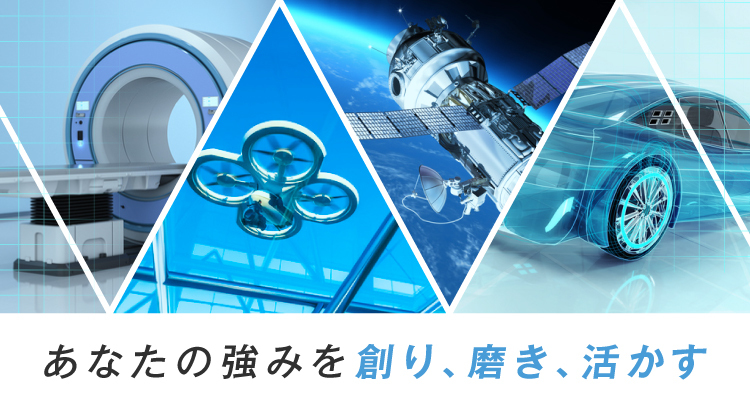 求人イメージ画像2