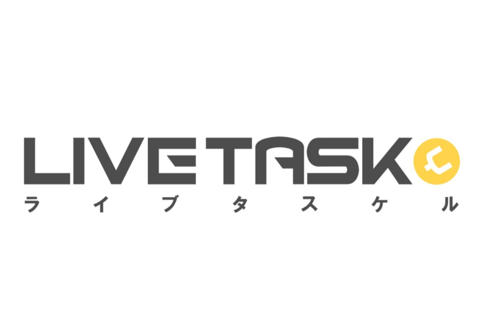 求人メインイメージ