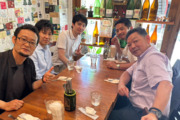 anbx株式会社