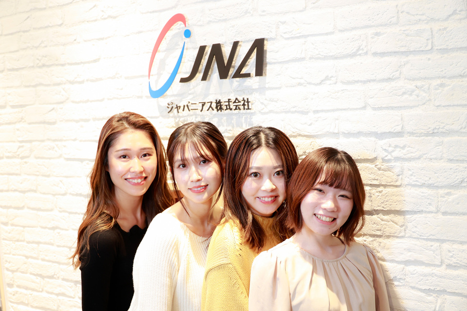 求人メインイメージ