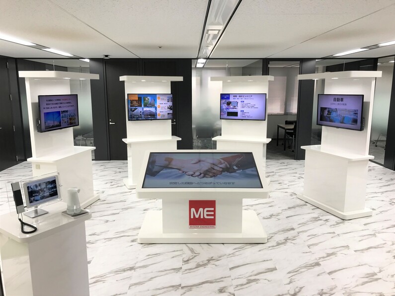 求人イメージ画像2