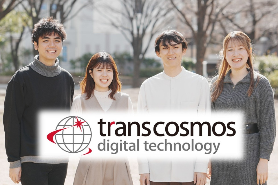 求人メインイメージ