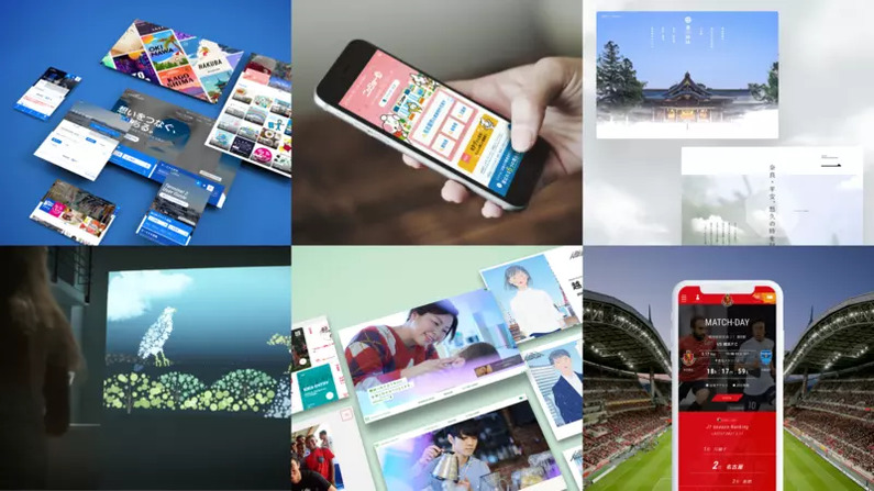 求人イメージ画像2