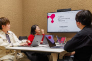 株式会社ソニックムーブ