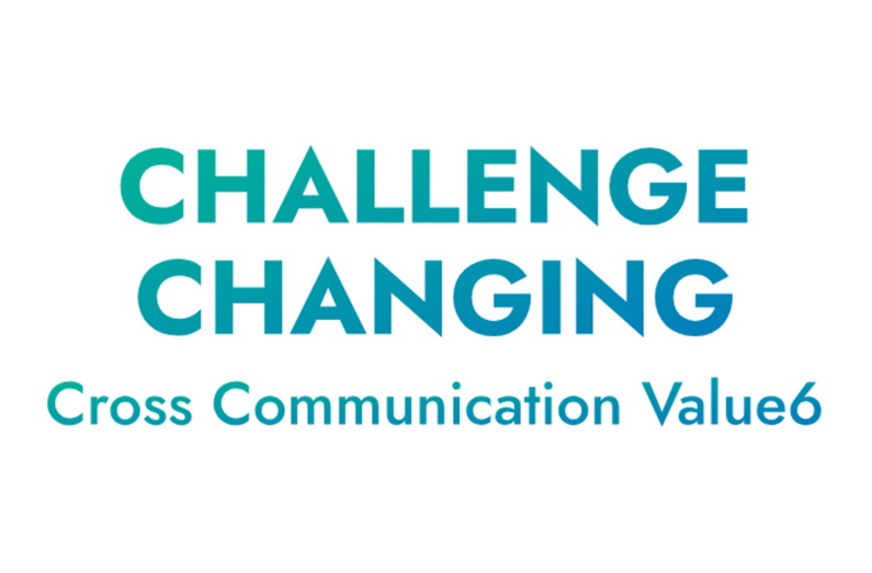 求人イメージ画像2