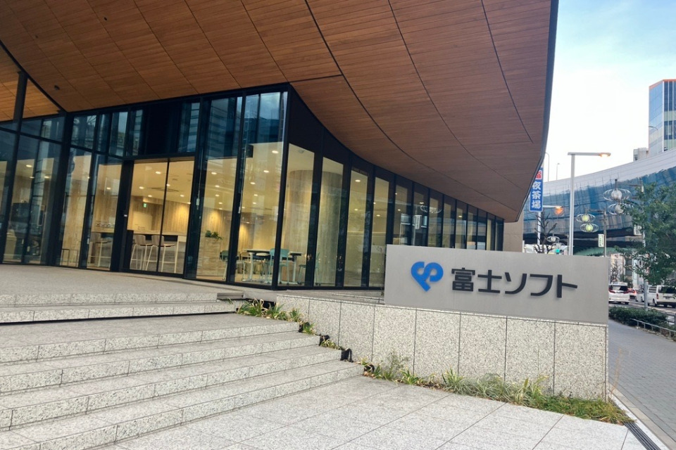 求人メインイメージ