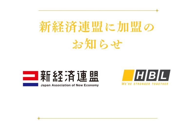 求人イメージ画像3