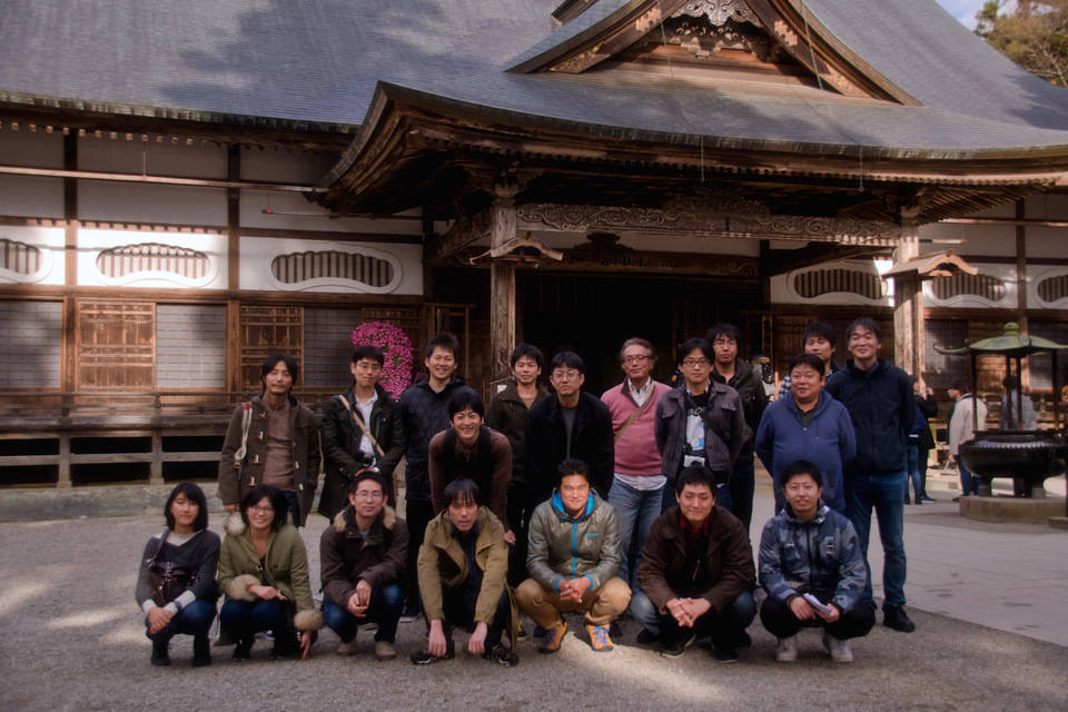 求人メインイメージ