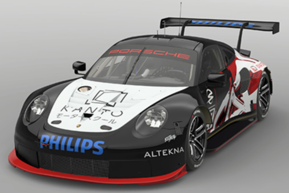 株式会社アルテクナ