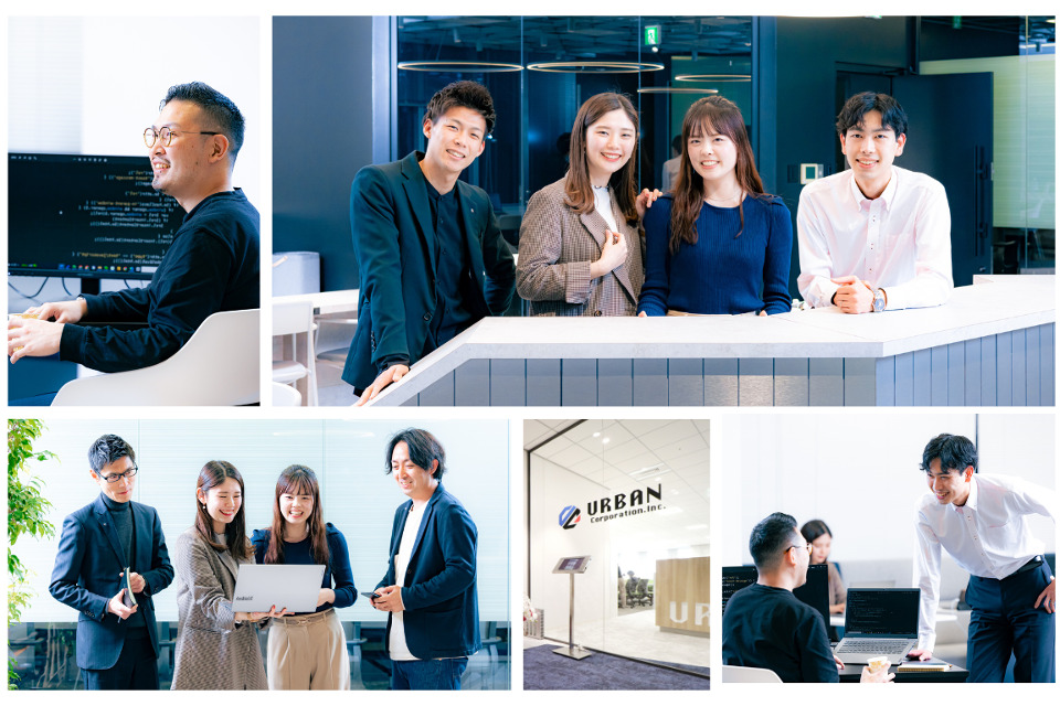 求人メインイメージ