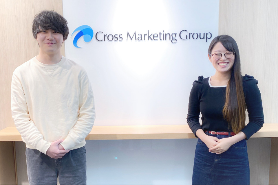 株式会社クロス・コミュニケーション