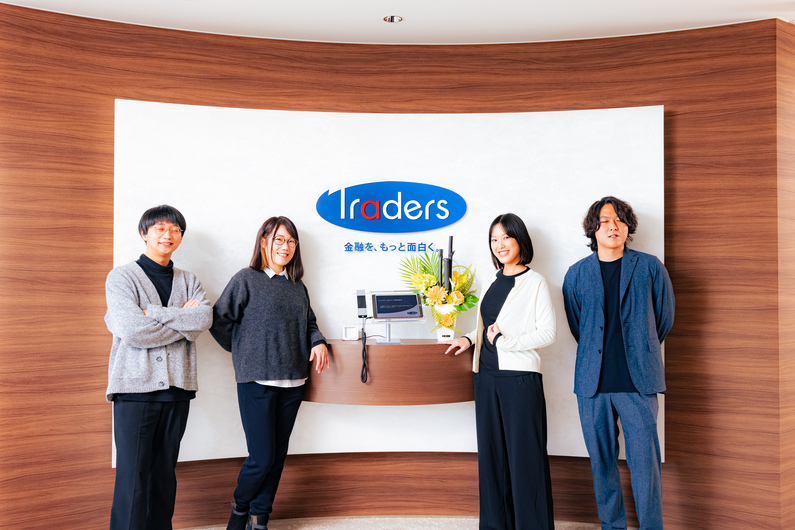 求人イメージ画像3