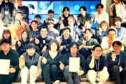 株式会社ジーニー