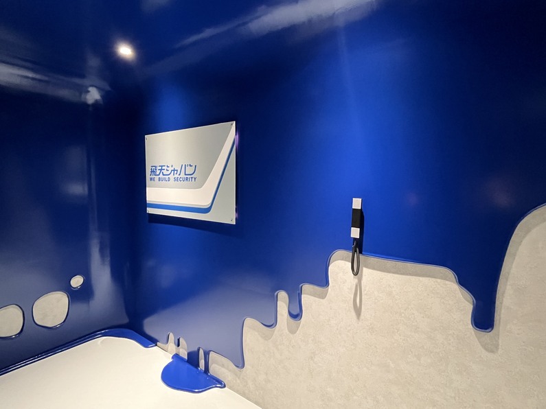 求人イメージ画像3