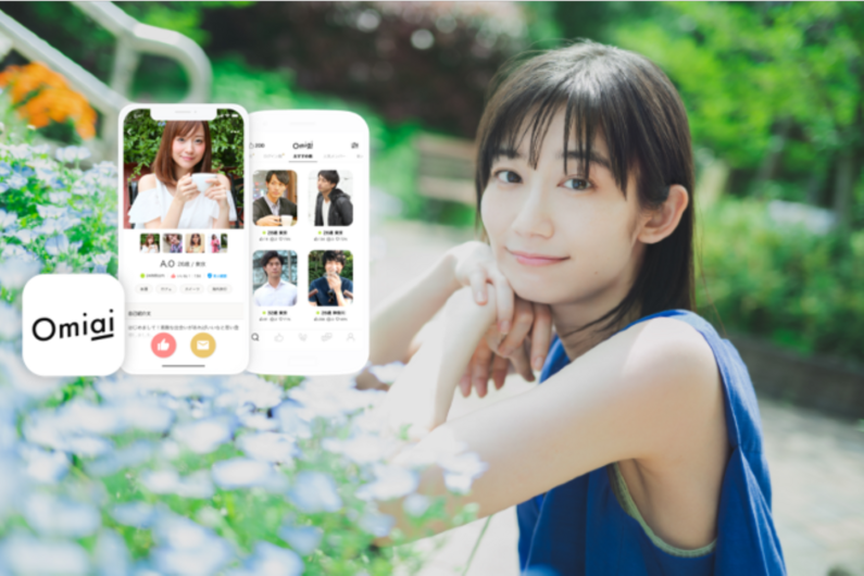求人イメージ画像2