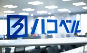 ハコベル株式会社