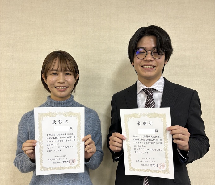 求人イメージ画像3