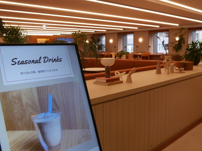 求人イメージ画像3