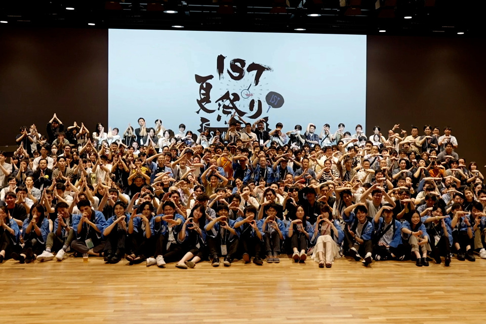 求人メインイメージ