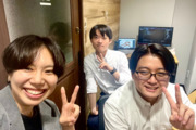 株式会社メタウェーブ