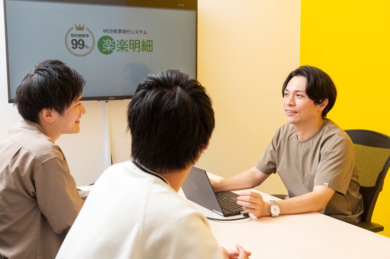 求人イメージ画像2