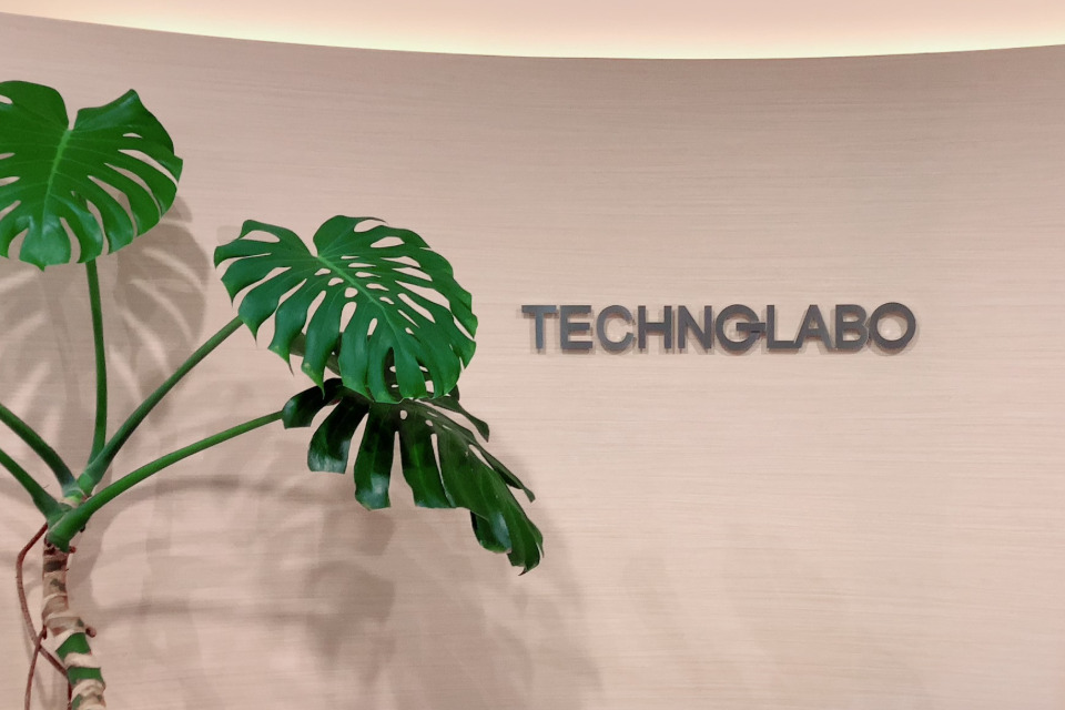 求人メインイメージ