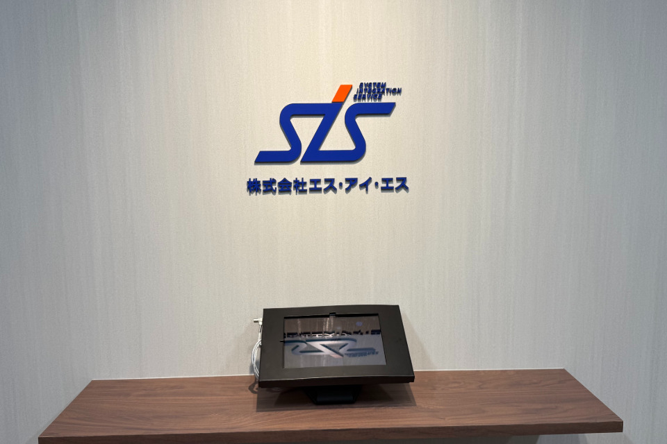 求人メインイメージ