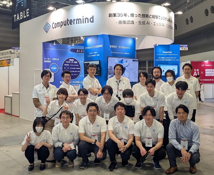 求人イメージ画像3