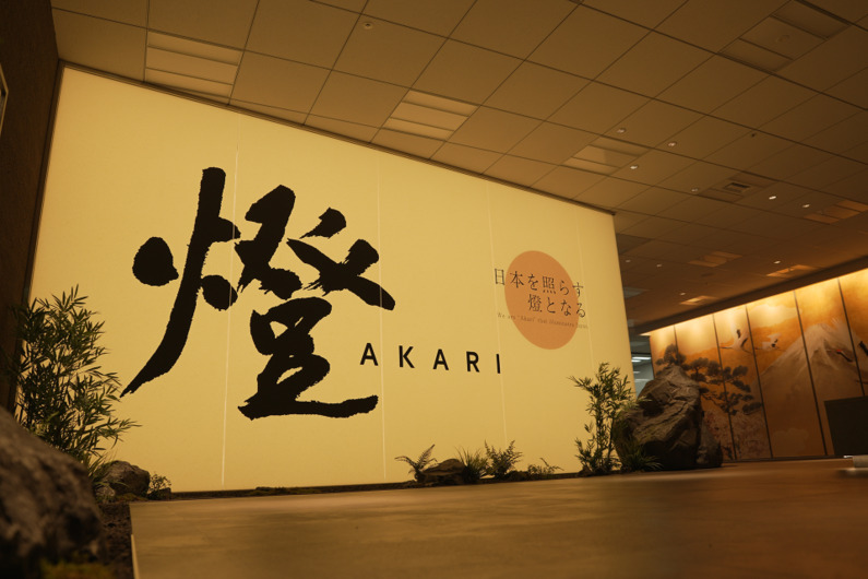 求人イメージ画像3