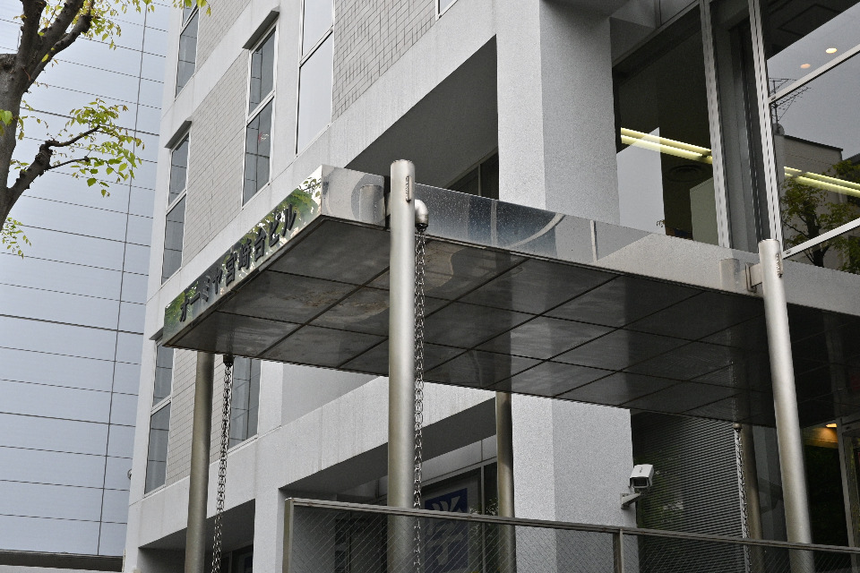 求人メインイメージ