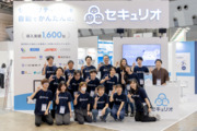 LRM株式会社