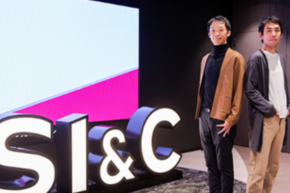 株式会社SI&C