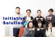 イニシアティブソリューション株式会社