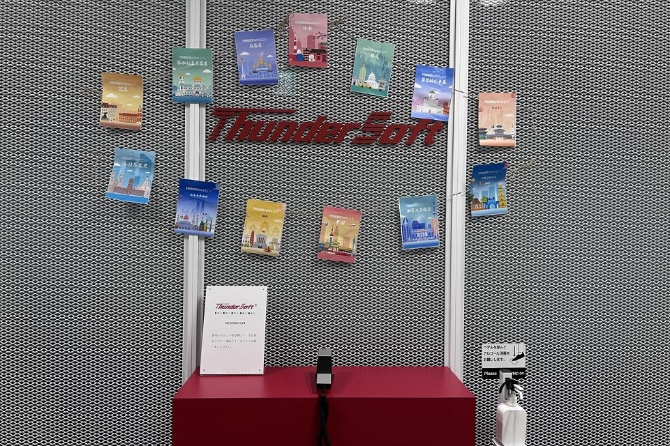 求人メインイメージ