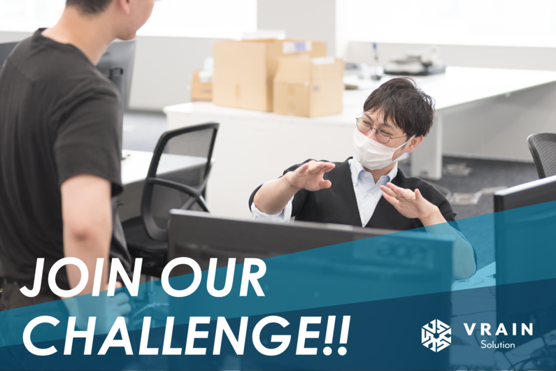 求人イメージ画像2