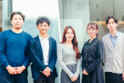 株式会社アライザー
