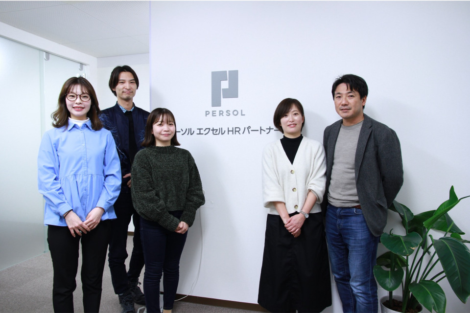求人メインイメージ