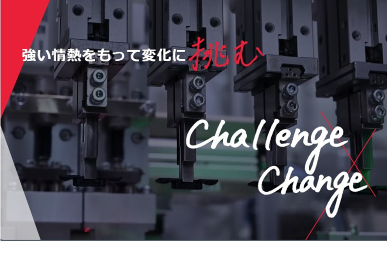 求人イメージ画像2