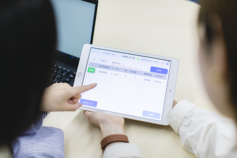 求人イメージ画像2