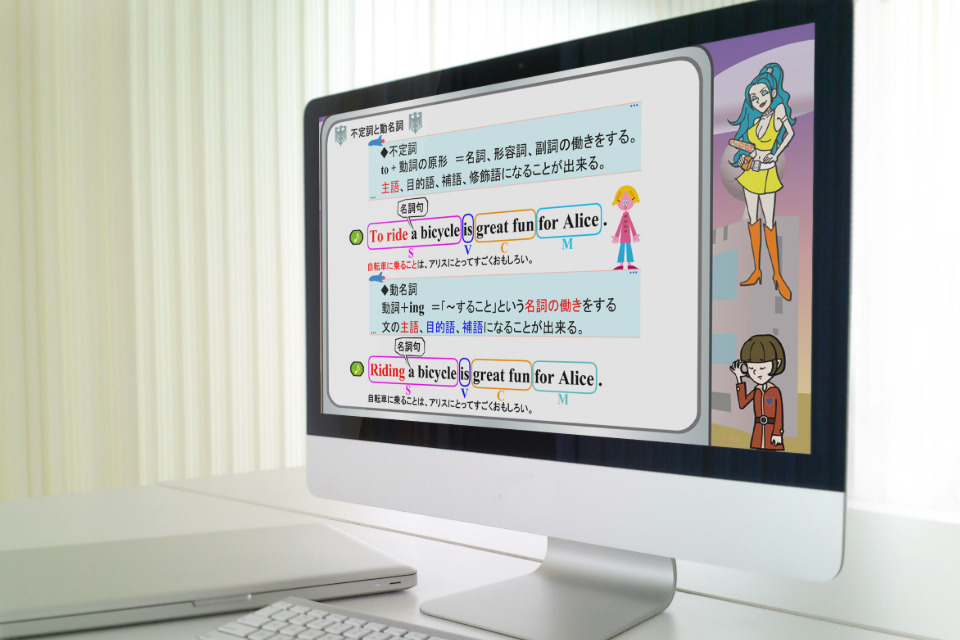 求人メインイメージ