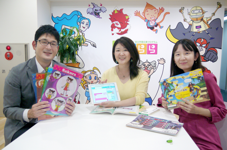 求人イメージ画像2