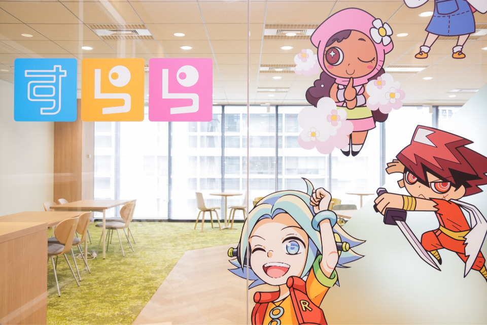 求人メインイメージ