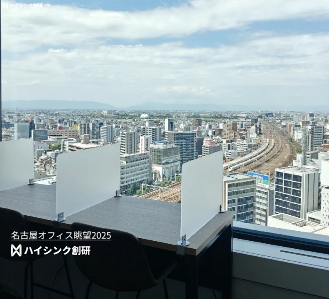 求人イメージ画像2