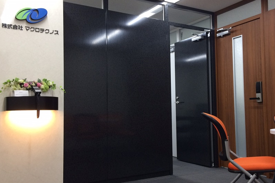 求人メインイメージ