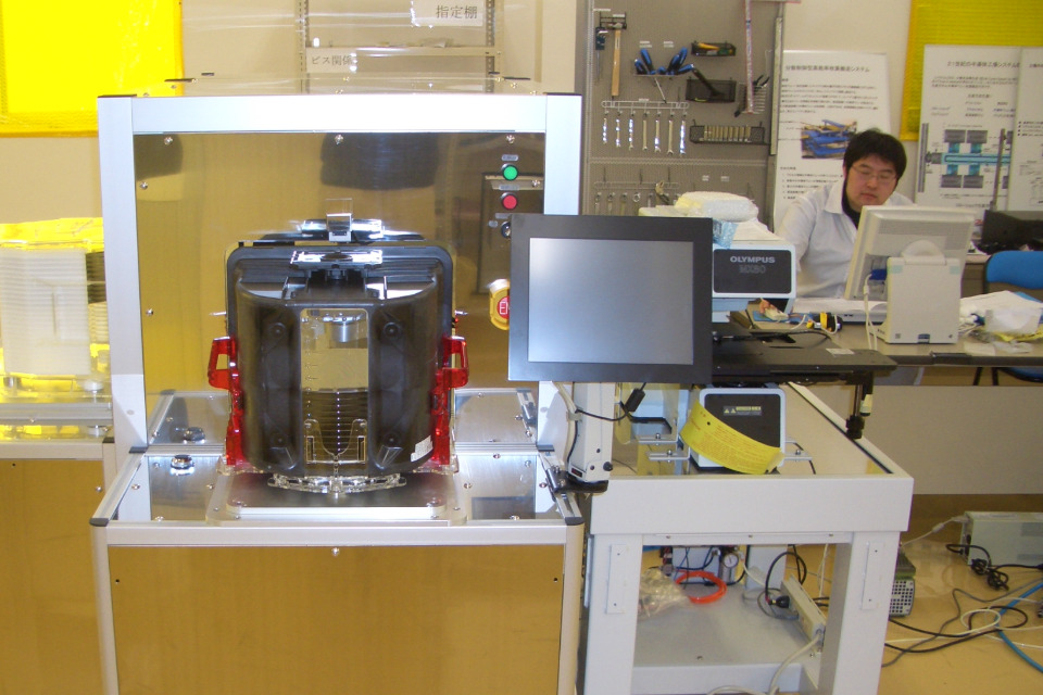 求人メインイメージ