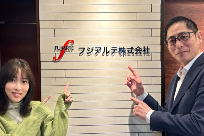 求人イメージ画像2