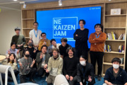 NE株式会社